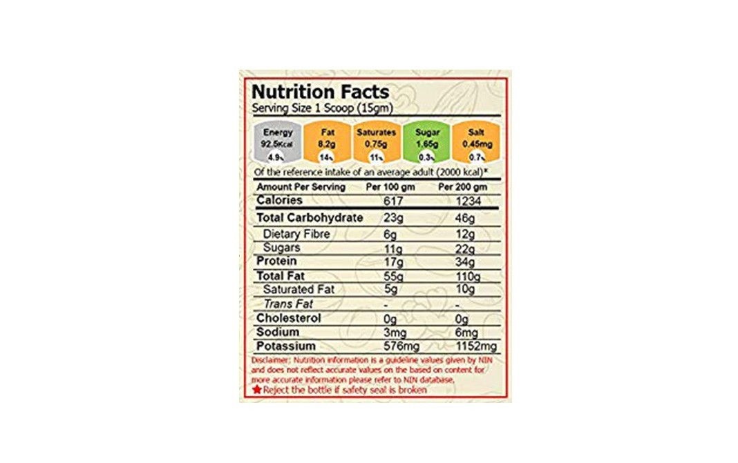 Nuticious Sunflower Seeds    Pack  250 grams